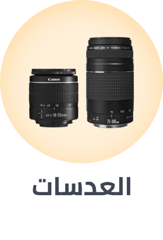 /electronics-and-mobiles/camera-and-photo-16165/lenses-16166?sort[by]=popularity&sort[dir]=desc&limit=50