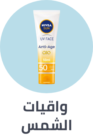 /beauty/skin-care-16813/sun/men-grooming/?sort[by]=popularity&sort[dir]=desc&limit=50