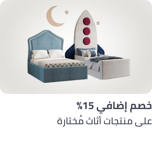 /uae-15p-150aed-july/