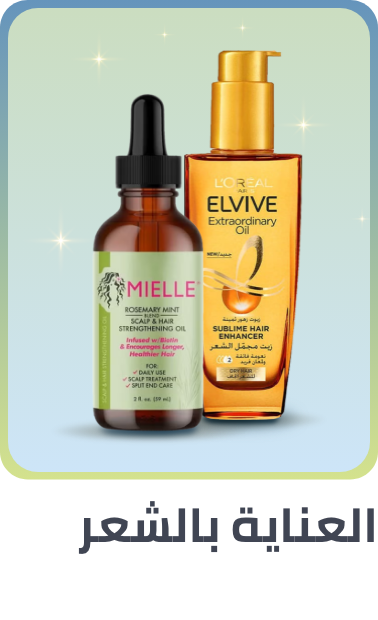 /hair_care_hub/?sort[by]=popularity&sort[dir]=desc&limit=50