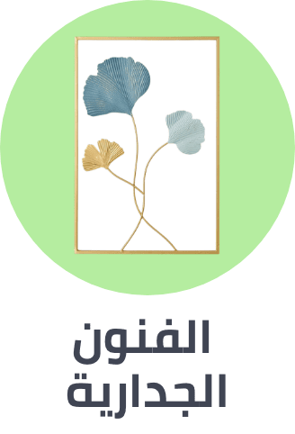/home-and-kitchen/home-decor/artwork?sort[by]=popularity&sort[dir]=desc&limit=50