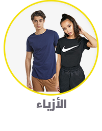 /fashion/all-p-fbn?sort[by]=popularity&sort[dir]=desc
