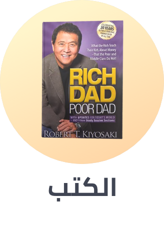 /book-store