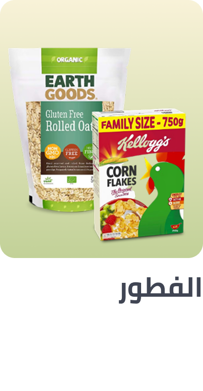 /grocery-store/breakfast-foods/noon-supermarket/?sort[by]=popularity&sort[dir]=desc&limit=50