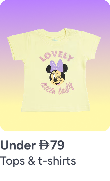 /kids-tops-under99-FA_03/