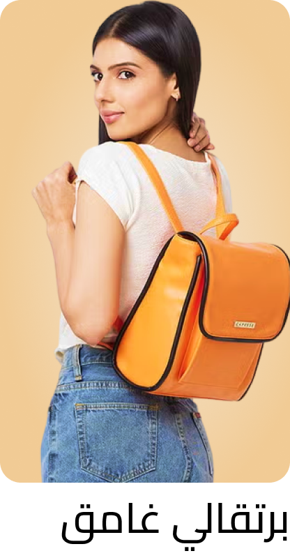 /women-fashion-backpacks-FA_03/?f[colour_family][]=orange&sort[by]=popularity&sort[dir]=desc&limit=50&page=1&isCarouselView=false