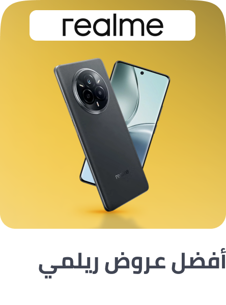 /realme-deals-jul25-ae/?f%5BisCarousel%5D=true