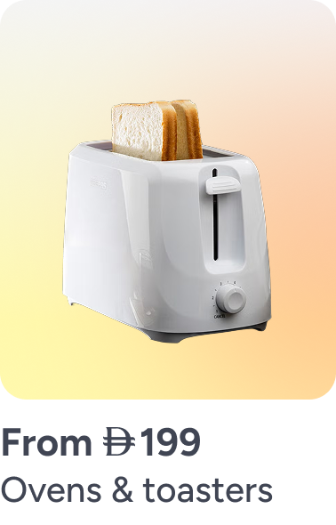 /home-and-kitchen/home-appliances-31235/small-appliances/ovens-and-toasters?f[price][max]=9269&f[price][min]=39&sort[by]=popularity&sort[dir]=desc&limit=50