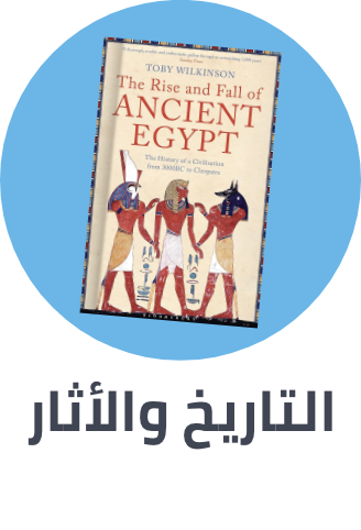 /books/history-and-archaeology?sort[by]=popularity&sort[dir]=desc&limit=50