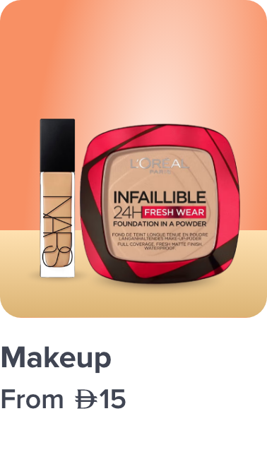 /beauty/makeup-16142/all-beauty-dis-BE_07/?sort[by]=popularity&sort[dir]=desc&limit=50