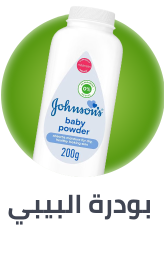 /baby-products/bathing-and-skin-care/skin-care-24519/powders?sort[by]=popularity&sort[dir]=desc&limit=50