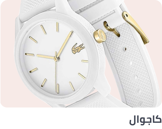/fashion/men-31225/mens-watches/wrist-watches-21876/fashion/women-31229/womens-watches/fashion/watches-store/?f[fashion_department]=women&f[watch_band_material]=rubber&f[watch_band_material]=alloy&f[watch_band_material]=silicone&sort[by]=popularity&sort[dir]=desc&limit=50