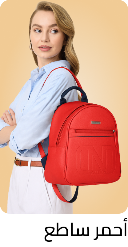 /women-fashion-backpacks-FA_03/?f[colour_family][]=red&sort[by]=popularity&sort[dir]=desc&limit=50&page=1&isCarouselView=false