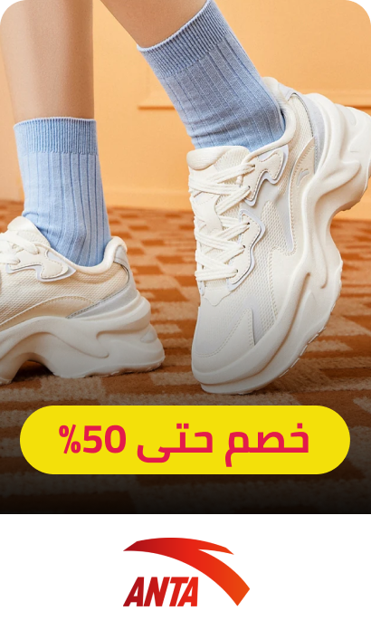 /anta/fashion-women/