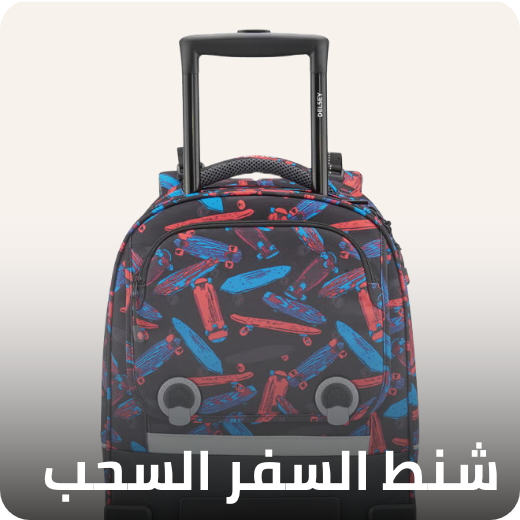 /fashion/luggage-and-bags/backpacks-22161/trolley-backpacks?sort[by]=popularity&sort[dir]=desc&limit=50