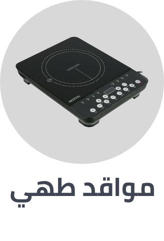 /home-and-kitchen/home-appliances-31235/large-appliances/cooktops/apr-bds-24-ae/?sort[by]=popularity&sort[dir]=desc&limit=50