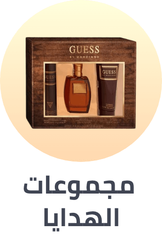 /beauty/fragrance/fragrance-gift-sets?sort[by]=popularity&sort[dir]=desc&limit=50