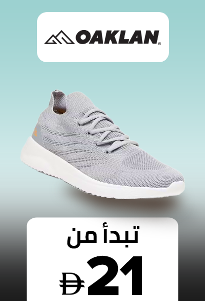 /fashion/men-31225/shoemart-shoexpress-FA_03/oaklan/oaklan_by_shoexpress/?f%5Bprice%5D%5Bmax%5D=129&f%5Bprice%5D%5Bmin%5D=21&isCarouselView=false&limit=50&sort%5Bby%5D=new_arrivals&sort%5Bdir%5D=desc