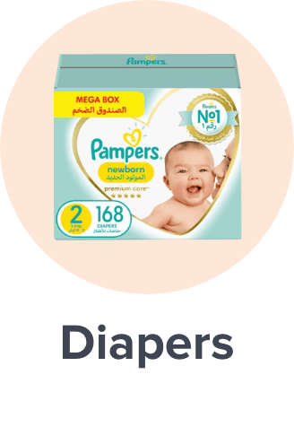 /baby-products/diapering/diapers-noon?sort[by]=popularity&sort[dir]=desc&limit=50
