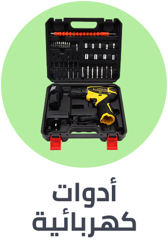 /tools-and-home-improvement/power-and-hand-tools/power-tools?sort[by]=popularity&sort[dir]=desc&limit=50