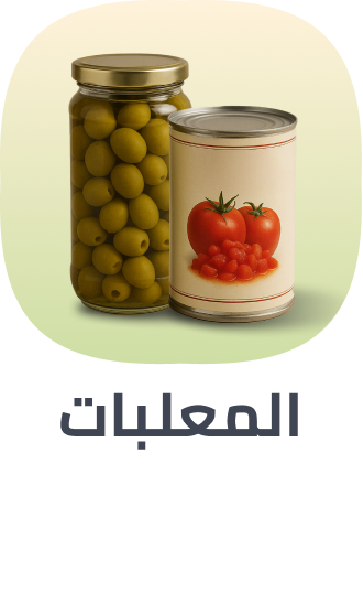 /grocery-store/canned-dry-and-packaged-foods/noon-supermarket