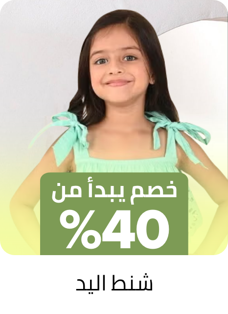 /fashion/girls-31223/clothing-16580/dresses-16709/kids-fashion-min30-FA_03/?isCarouselView=false&limit=50&sort%5Bby%5D=popularity&sort%5Bdir%5D=desc