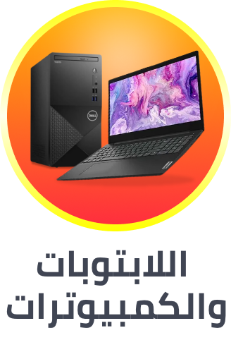 laptops and desktops