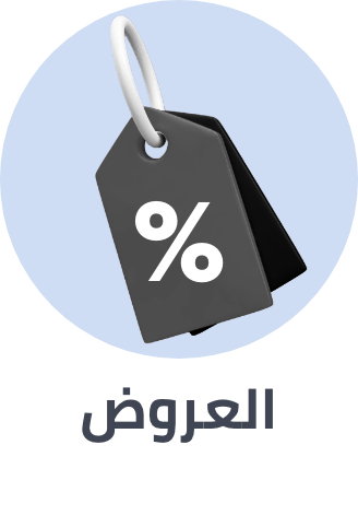 /electronics-and-mobiles/tablets-and-accessories/noon-deals-electronics-sa/?sort[by]=popularity&sort[dir]=desc&limit=50