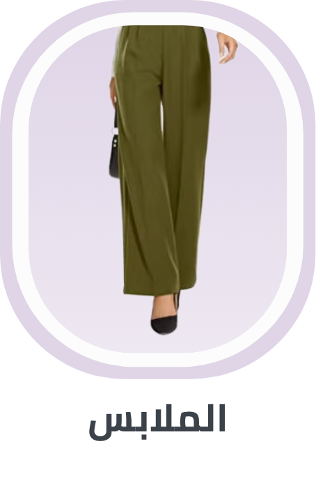 /fashion/men-31225/clothing-16204/global-china-all/