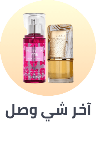 /at-fragrance-new-arrival-ae/&sort[by]=popularity&sort[dir]=desc&limit=50