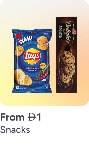 /grocery-store/snack-foods/noon-supermarket