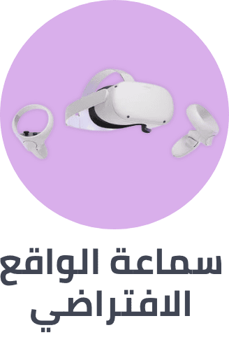 /gaming-vr-headsets/?sort[by]=popularity&sort[dir]=desc&limit=50