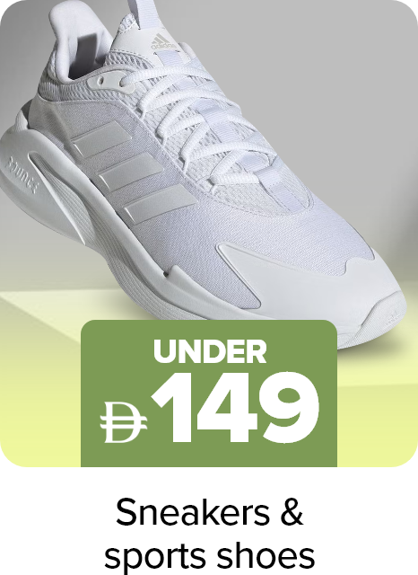 /fashion/men-31225/sneakers-under299-FA_03/?isCarouselView=false&limit=50&sort%5Bby%5D=popularity&sort%5Bdir%5D=desc