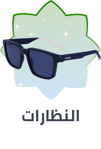 /eyewear-store/?sort[by]=popularity&sort[dir]=desc&limit=50
