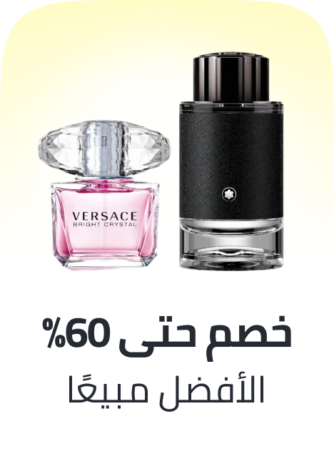 /fragrance-bestseller-AE/?sort[by]=popularity&sort[dir]=desc&limit=50