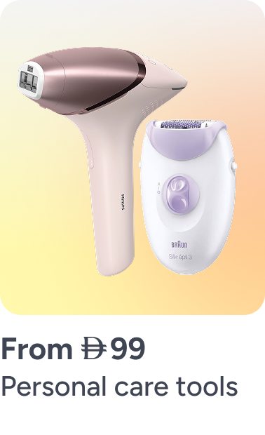 /personal-care-tools-BE_07/?sort[by]=popularity&sort[dir]=desc&limit=50