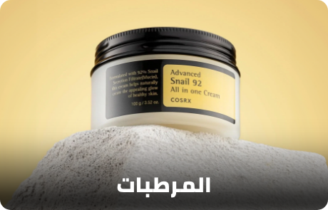 /beauty/skin-care-16813/moisturizers/korean-beauty-store-ae