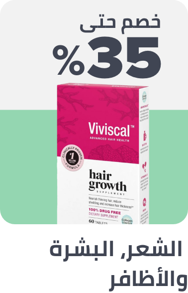 /health/vitamins-and-dietary-supplements/hair-skin-and-nail?sort[by]=popularity&sort[dir]=desc&limit=50