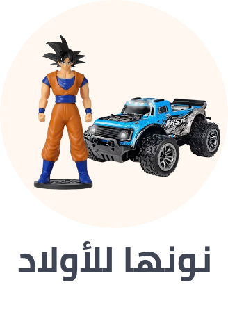 /toys_boys-department/?sort[by]=popularity&sort[dir]=desc&limit=50