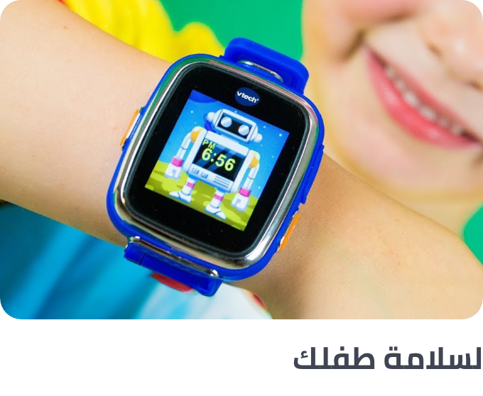 /kids-smartwatch-ae/?sort[by]=popularity&sort[dir]=desc