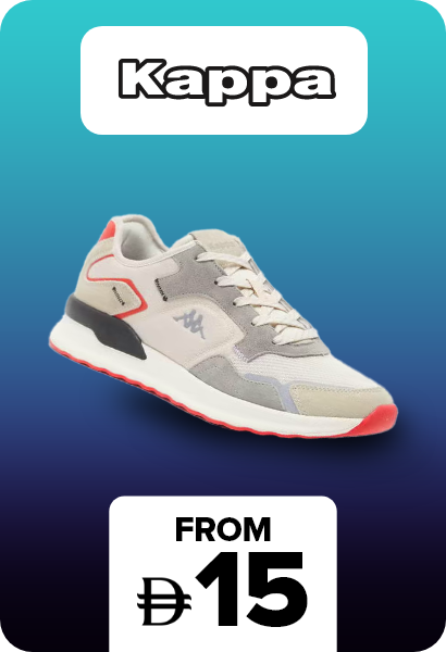 /fashion/men-31225/shoemart-ae-FA_03/kappa/?isCarouselView=false&limit=50&sort%5Bby%5D=new_arrivals&sort%5Bdir%5D=desc