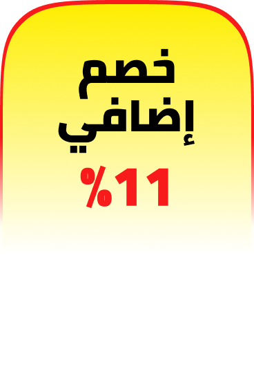 /fashion/women-31229/11-11-sale-nov-25-ae/