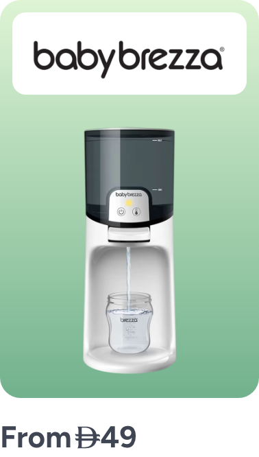 /baby-products/baby_brezza/?sort[by]=popularity&sort[dir]=desc&limit=50