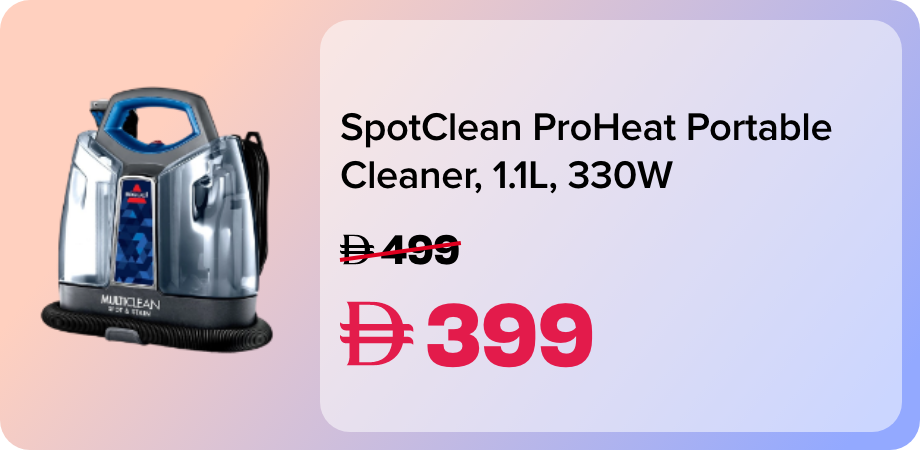 /product/N70003613V/p?o=f9b749e4f8f1130a