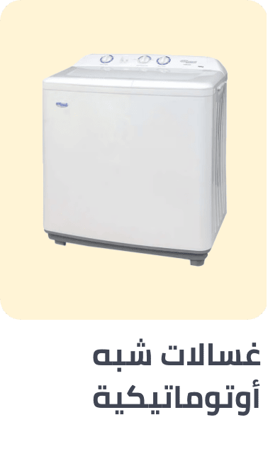 /home-and-kitchen/home-appliances-31235/large-appliances/washers-and-dryers?f[machine_type]=semi_automatic&sort[by]=popularity&sort[dir]=desc&limit=50