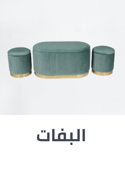 /home-and-kitchen/furniture-10180/accent-furniture/ottomans-storage-ottomans?sort[by]=popularity&sort[dir]=desc&limit=50
