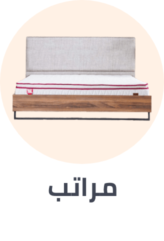 /home-and-kitchen/furniture-10180/bedroom-furniture/mattresses-and-box-springs?sort[by]=popularity&sort[dir]=desc&limit=50