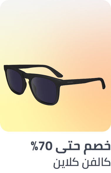 /fashion/calvin_klein/eyewear-store/?sort[by]=popularity&sort[dir]=desc&limit=50