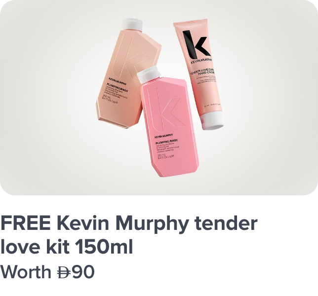 /kevinmurphy-freebie-ae/