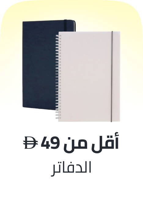 /office-supplies/paper-16454/notebooks/